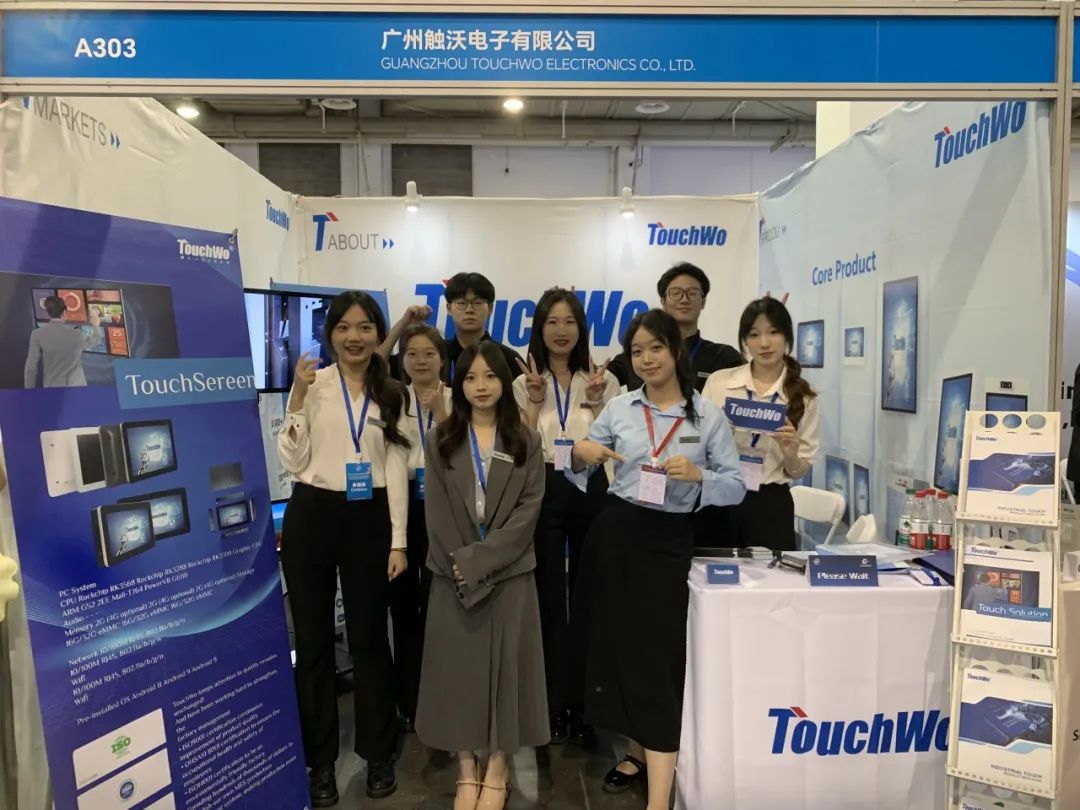 校企携手、斩获佳绩！触沃股份与重庆对外经贸学院勇夺全国高校商业精英挑战赛一等奖
