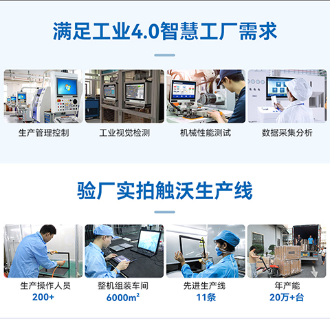 DM中文版详情页_02.jpg