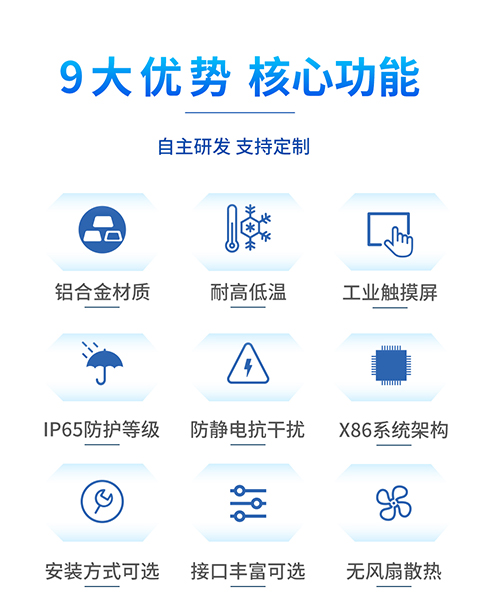 IDP系列悬臂式工位机_02.jpg