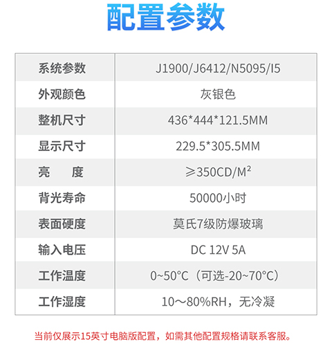 IDP系列悬臂式工位机_11.jpg