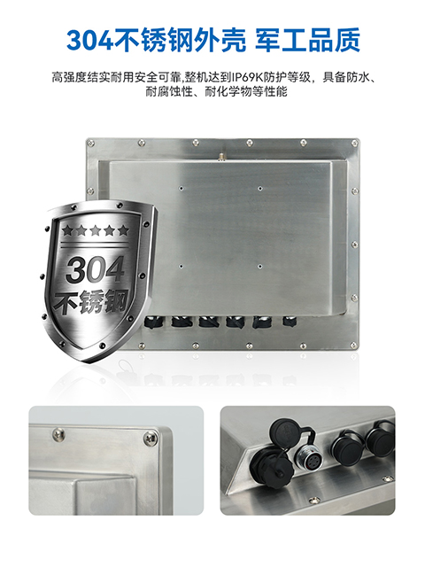 WP详情页-下_02.jpg