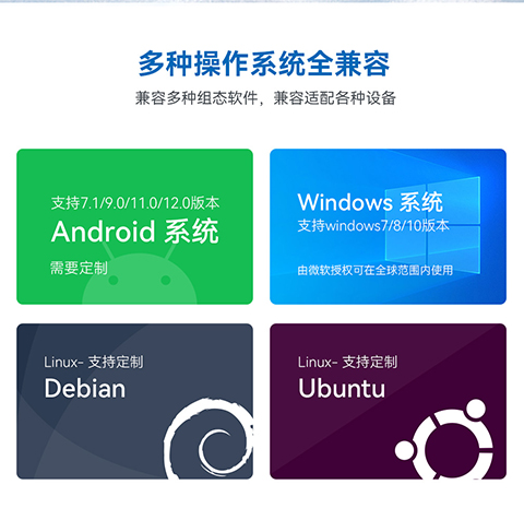 WP详情页-下_04.jpg