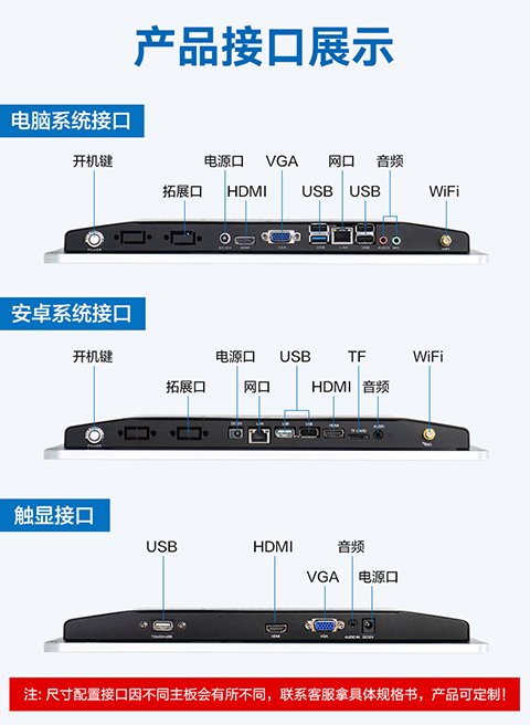 TD详情页_06.jpg
