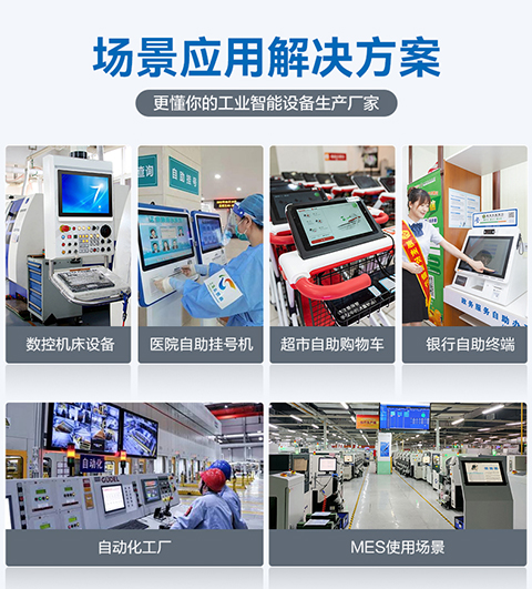 实力部分2024-12-9_01.jpg