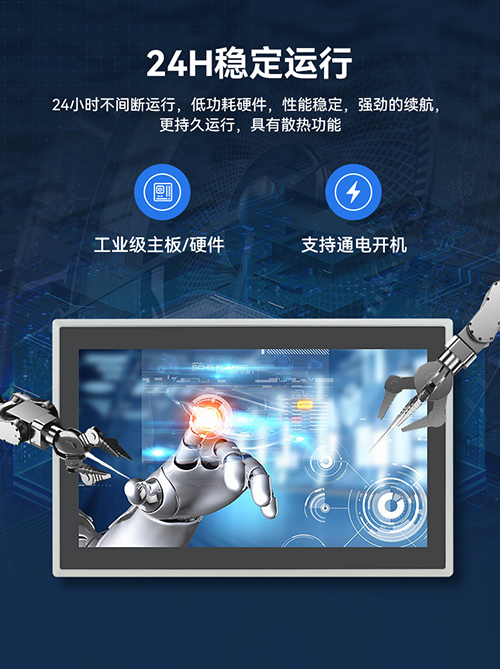 DMF详情页2025-3-4_07.jpg