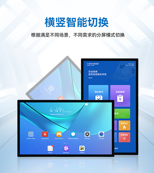 HD详情页2月设计_08.jpg