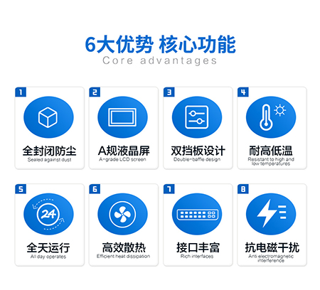 JD全封闭电容一体机系列-上_03.jpg
