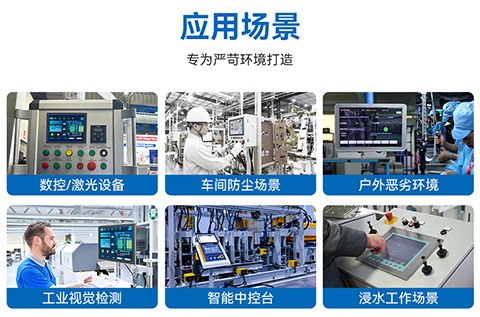WP详情页-上_05.jpg