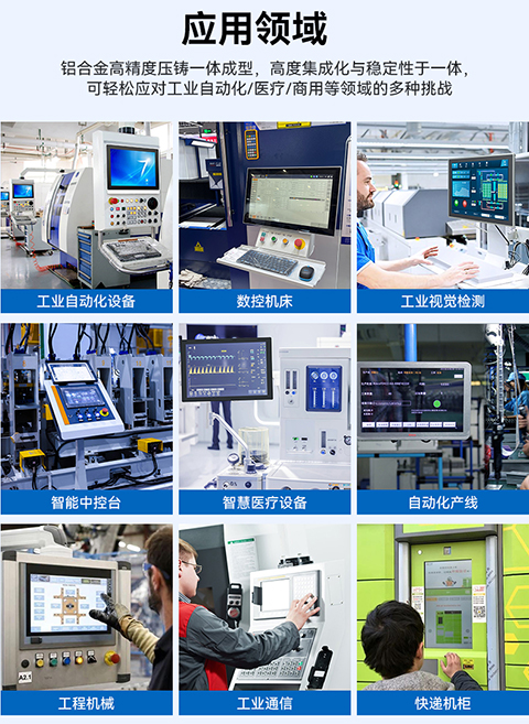 DMF详情页2025-3-4_11.jpg