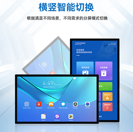 HD详情页2月设计_08.jpg