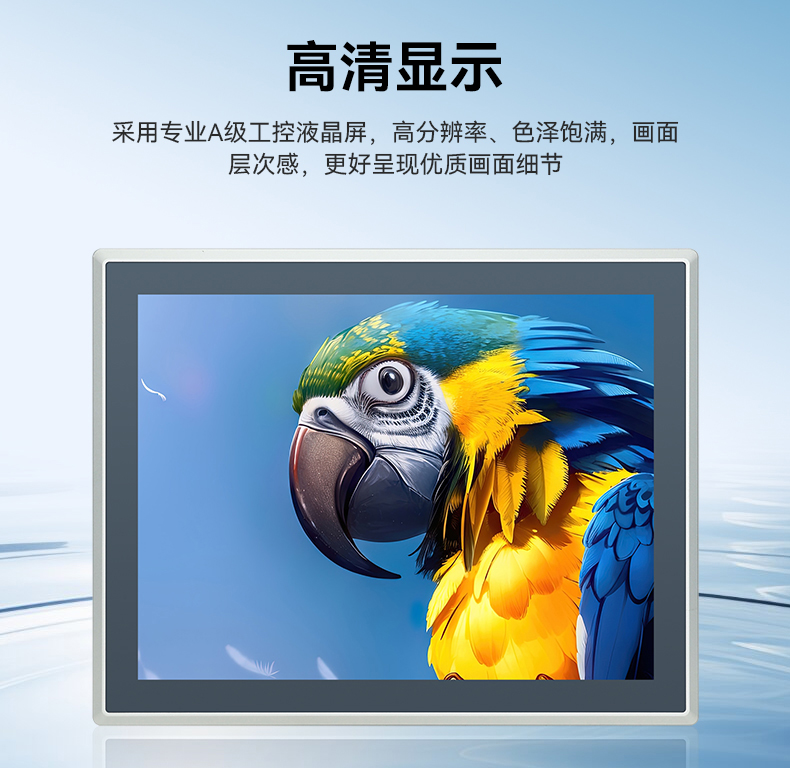 DMF详情页2025-3-4_03.jpg