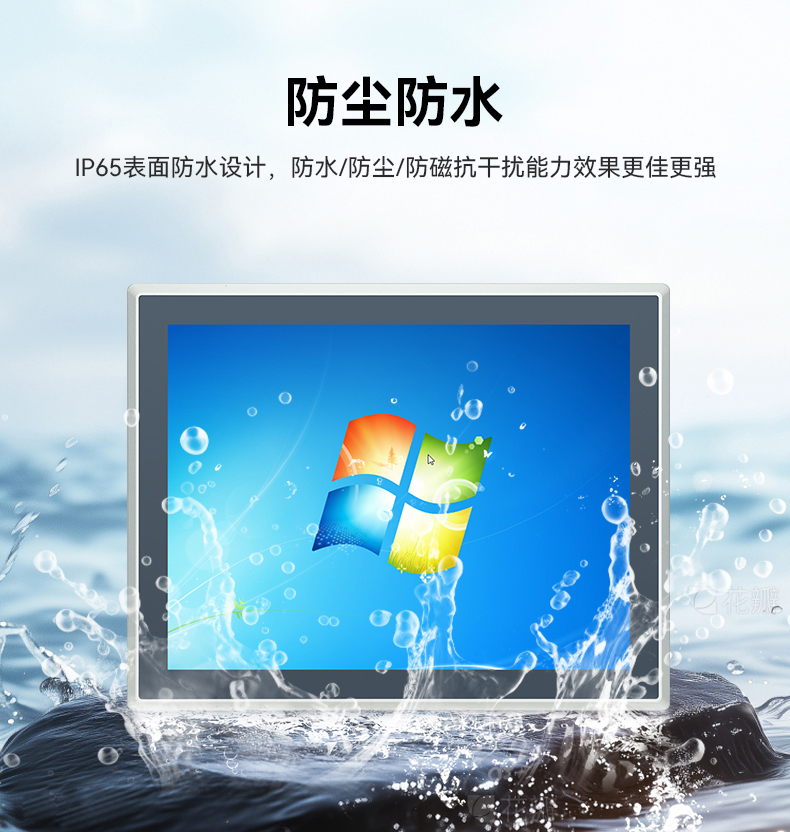 DMF详情页2025-3-4_06.jpg