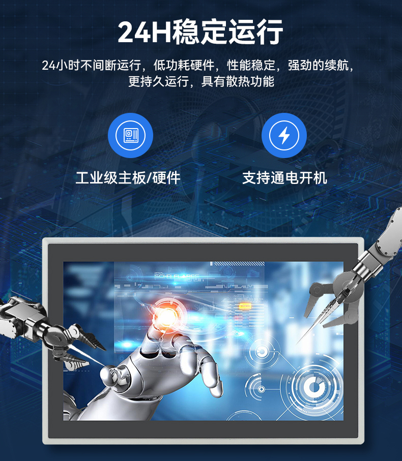 DMF详情页2025-3-4_07.jpg
