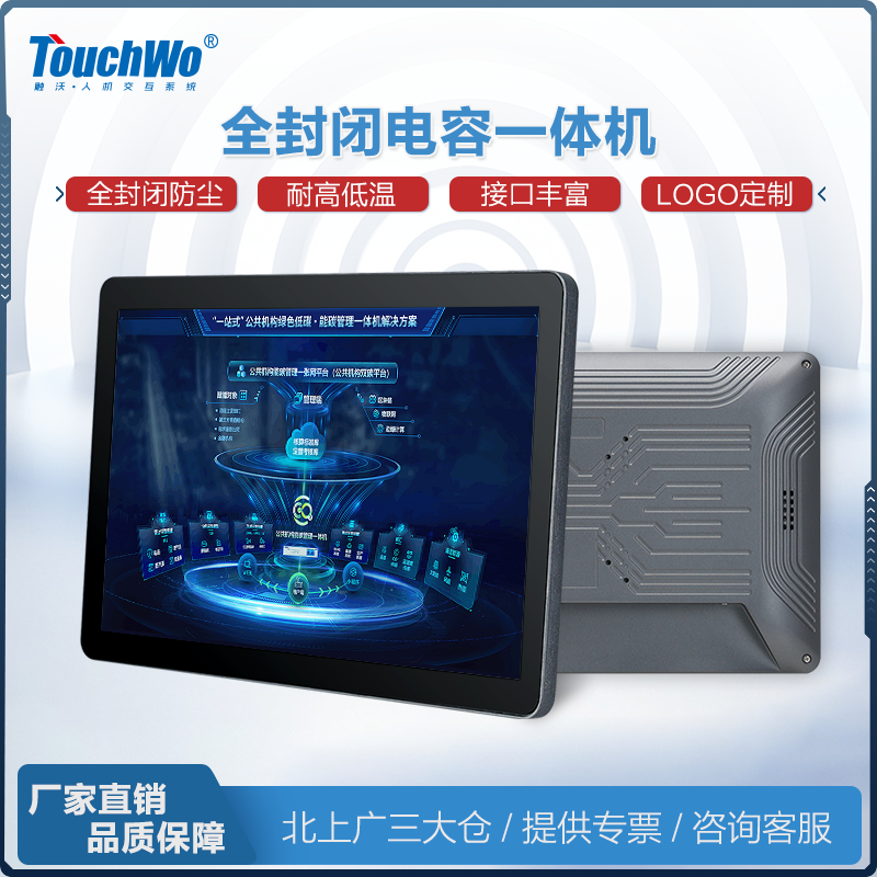 1封面主图（卖点主图）.jpg