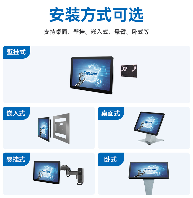 TD详情页_08.jpg