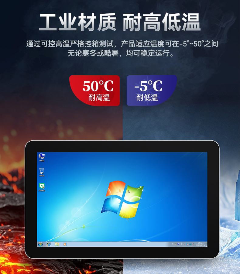 TD详情页_05.jpg