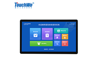 触沃触控一体机：医疗护理流程数字化的智能引擎