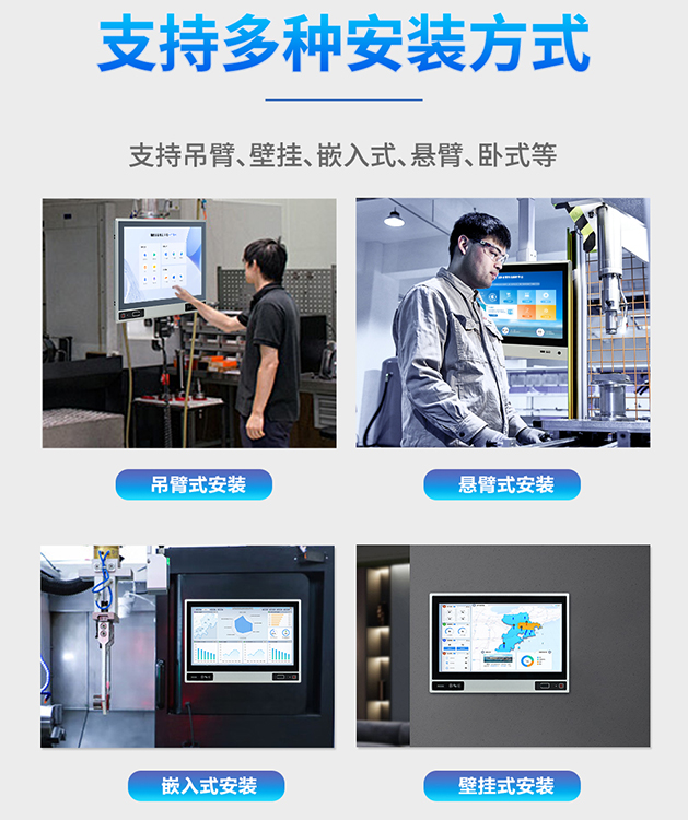 2-DP系列工位操作面板_09.jpg