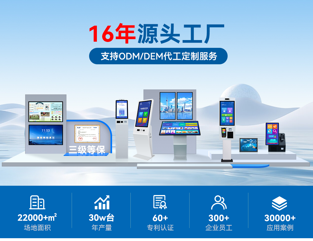 TD详情页2025-3-13_01.jpg
