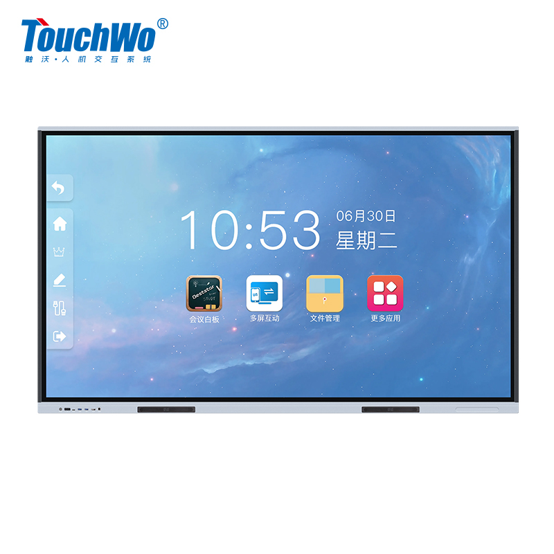 触沃电子(TouchWo)RZ系列智慧大屏触控一体机 触沃电子(TouchWo)RZ系列智慧大屏触控一体机