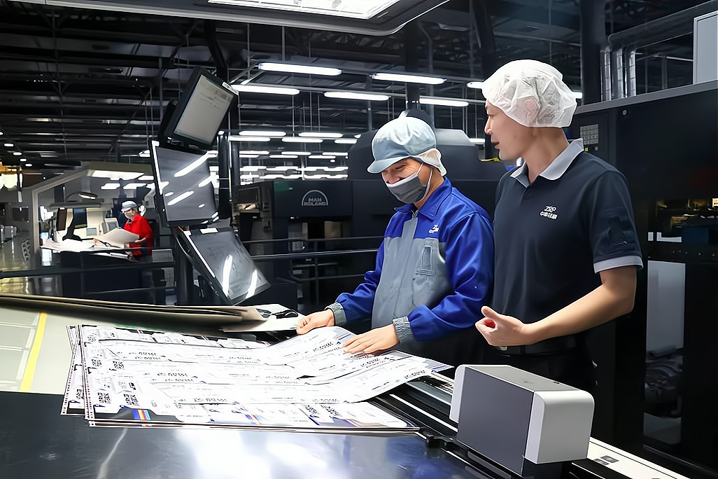 触沃工控一体机印刷业应用触控方案 触沃工控一体机印刷业应用触控方案