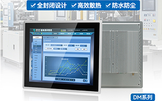 触沃（TouchWo）工控一体机：印刷业智能化升级的核心引擎