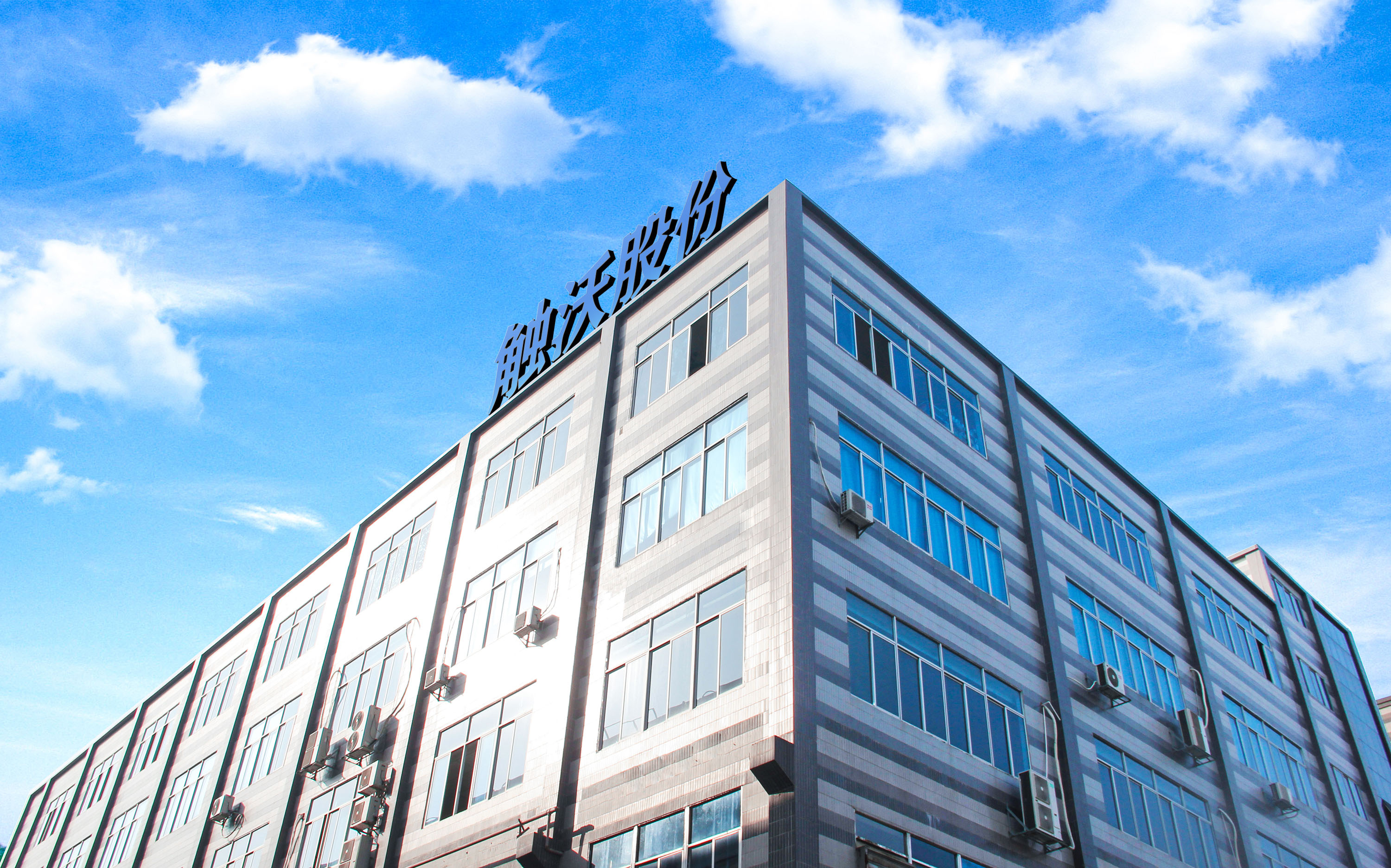 触沃电子（TouchWo）场景交互解决方案：以三大核心系列赋能企业数字化升级