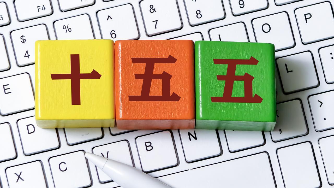 TouchWo触沃：面向“十五五”规划：以专业智能交互技术，赋能新型工业化与产业