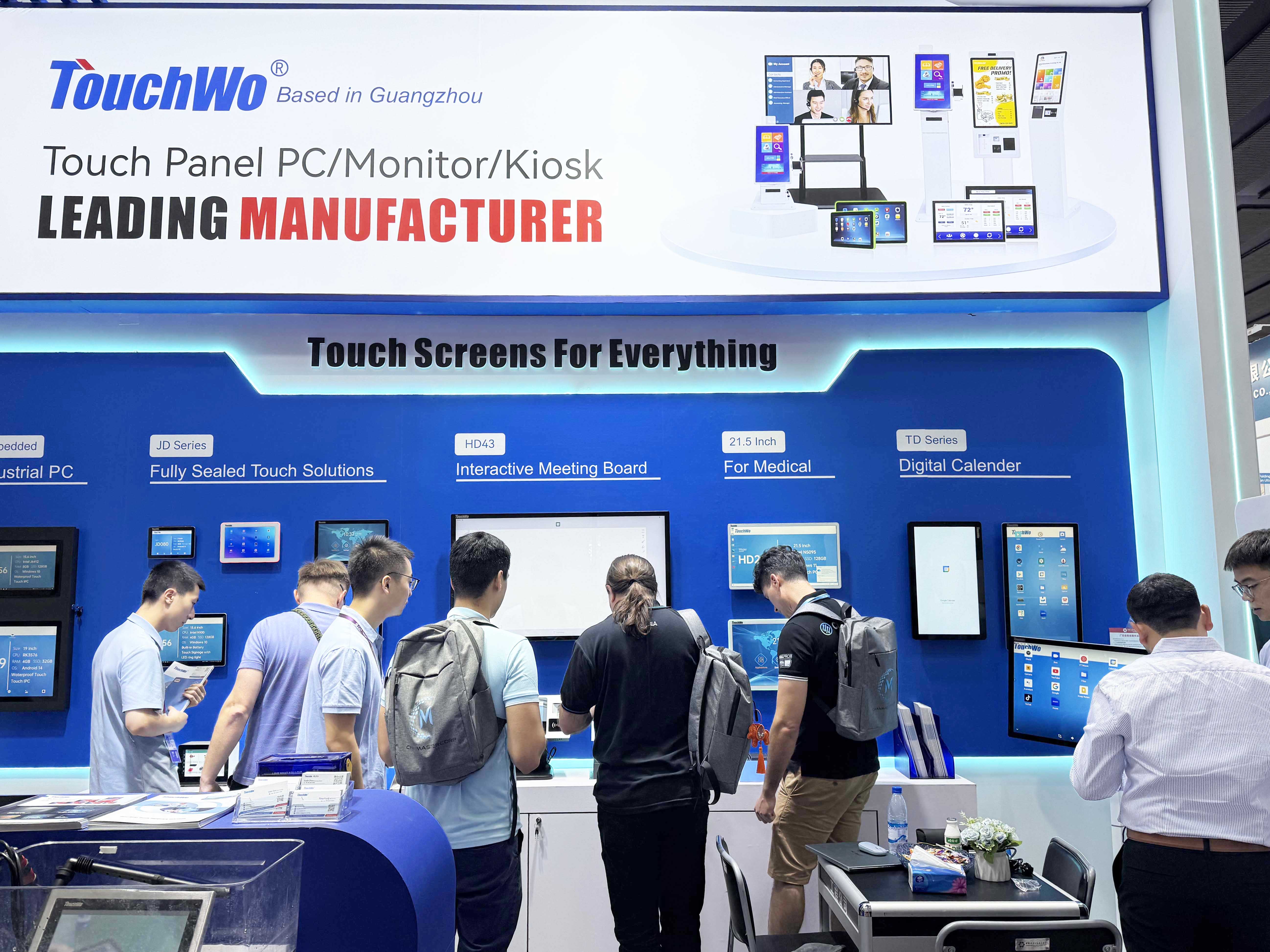 国内外触摸显示器供应商合作伙伴