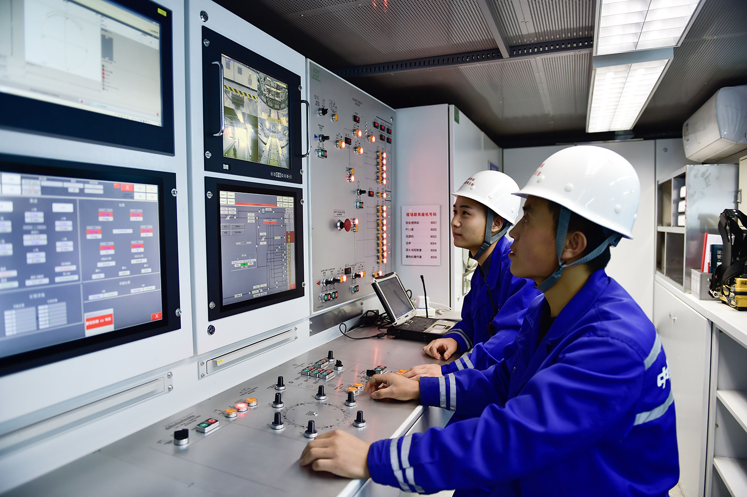 TouchWo触沃工控一体机赋能采矿业应用解决方案 TouchWo触沃工控一体机赋能采矿业应用解决方案