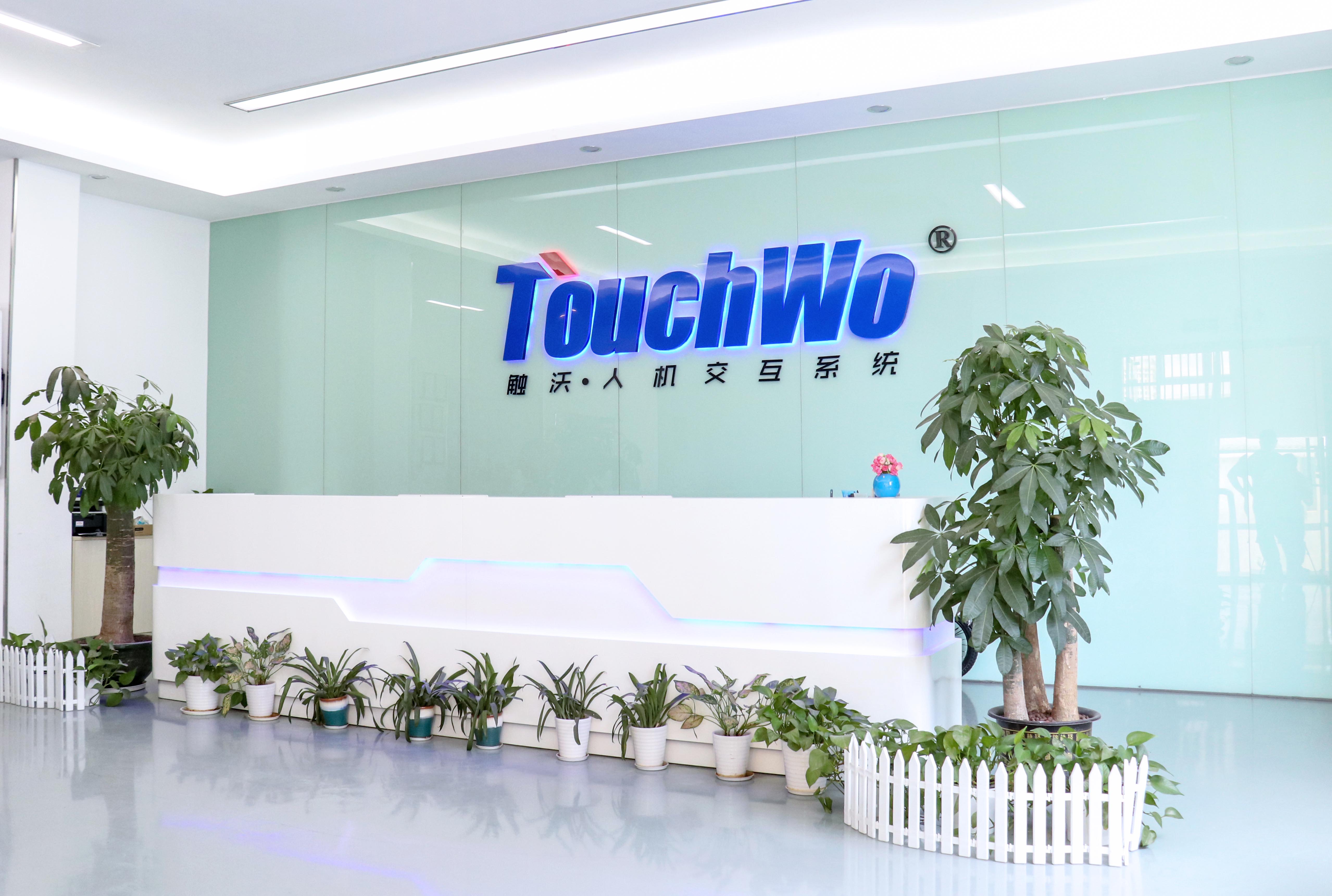 TouchWo触沃前台.jpg