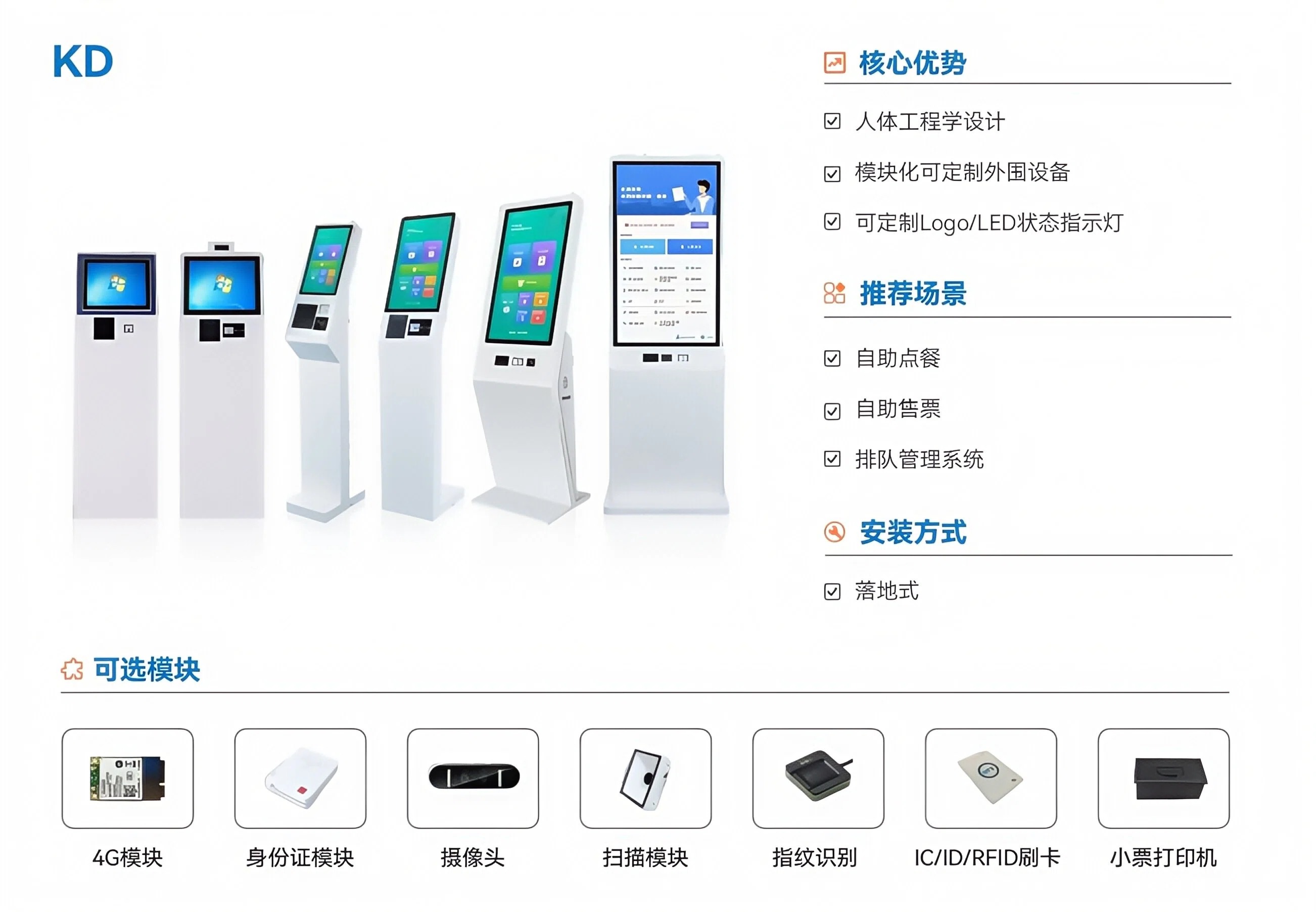 零售展会3.jpg