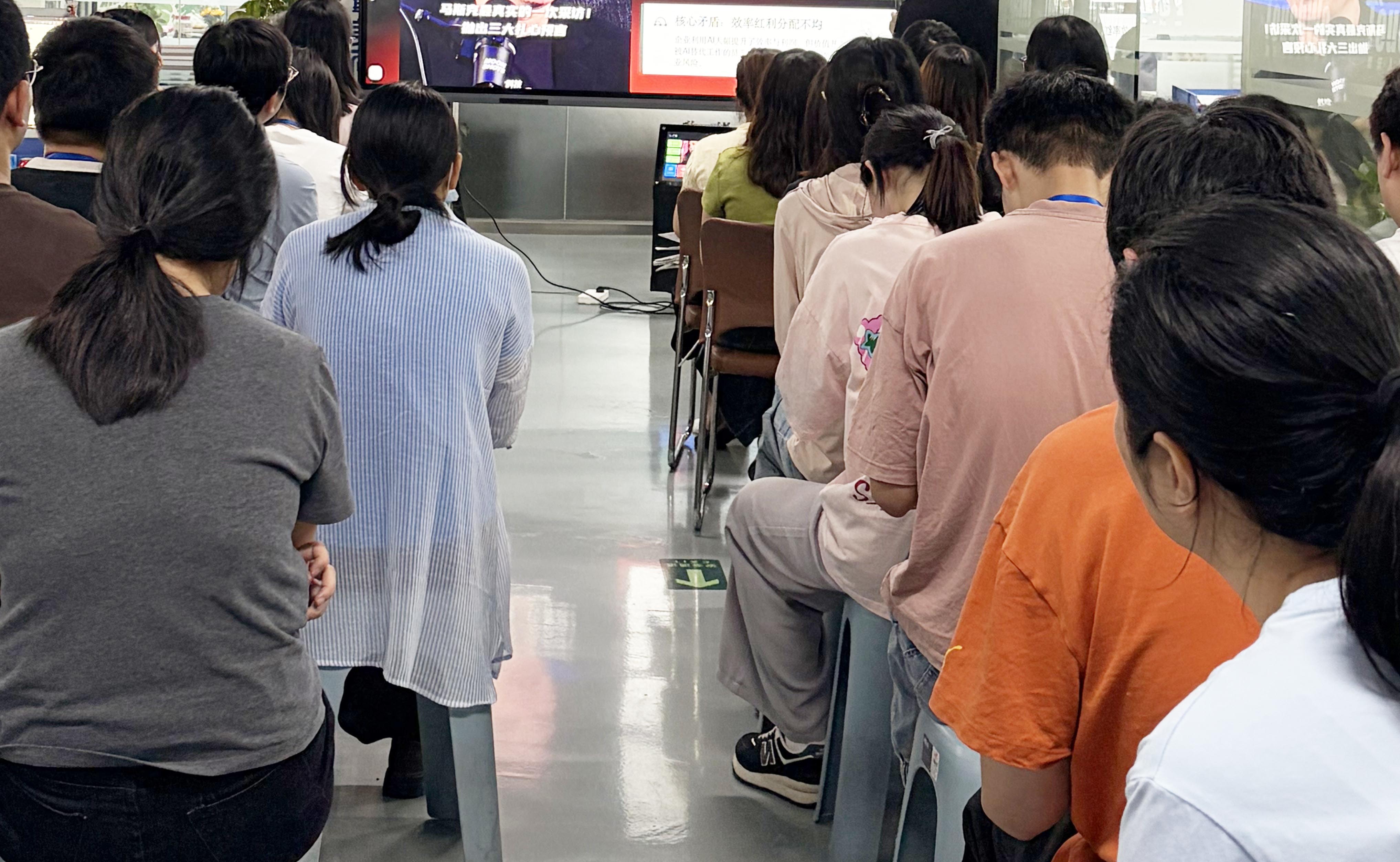 AI启动会3.jpg