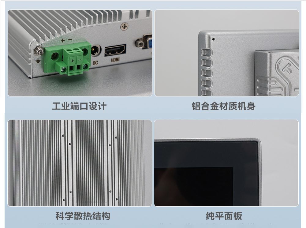 DM系列细节图.jpg