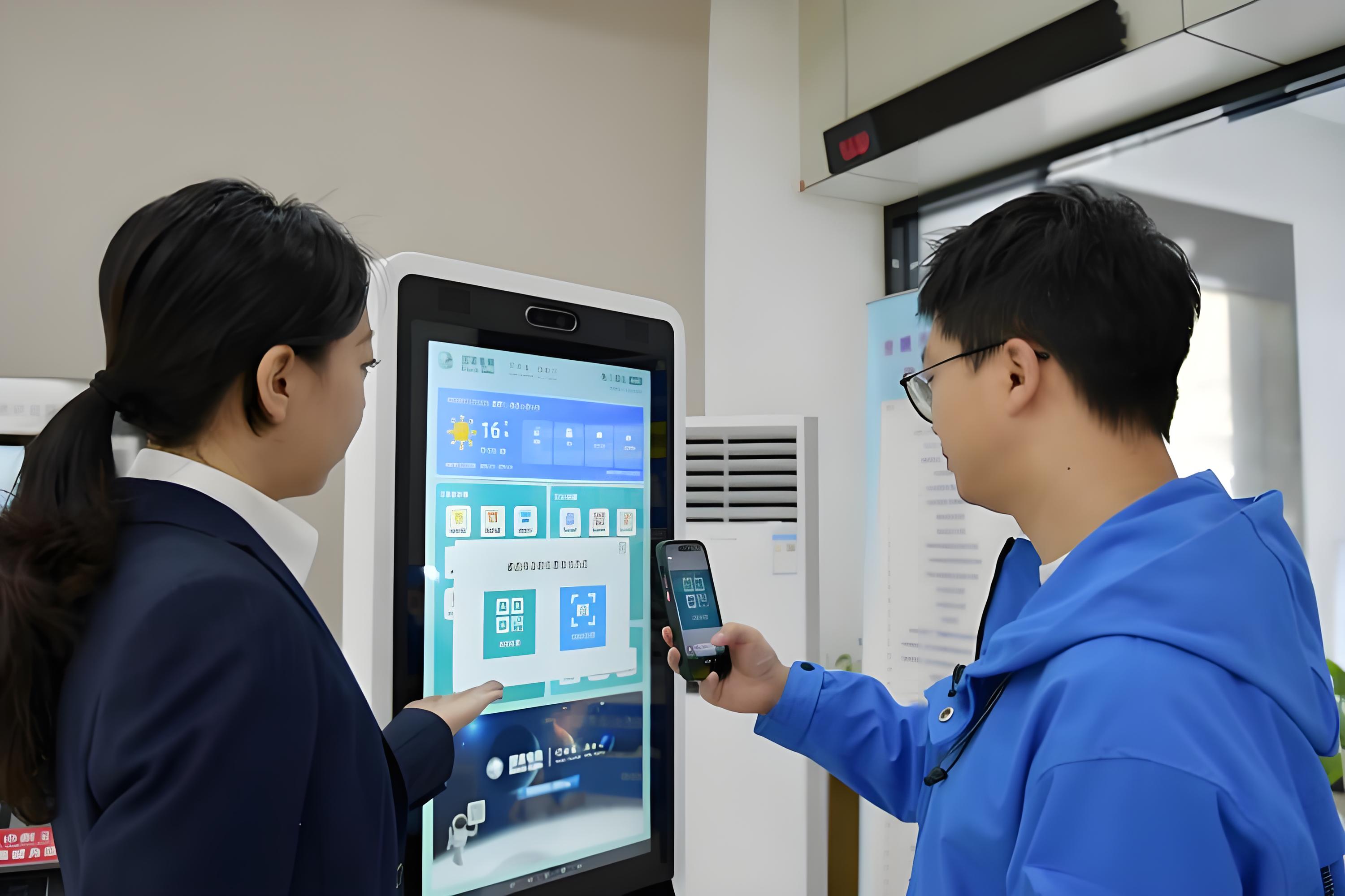 TouchWo触沃触控一体机赋能银行、金融自助应用解决方案.jpeg