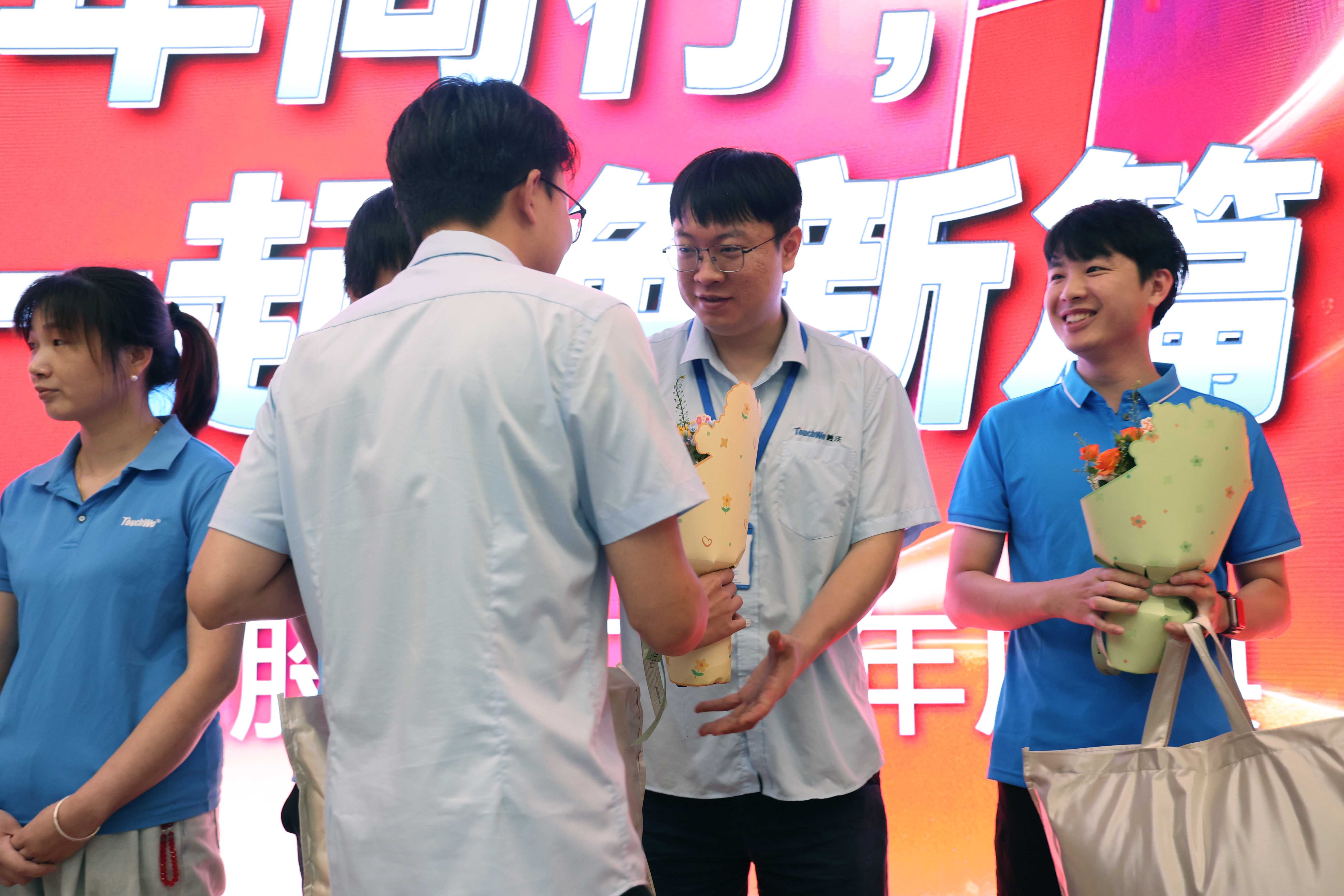 17周年庆4.JPG