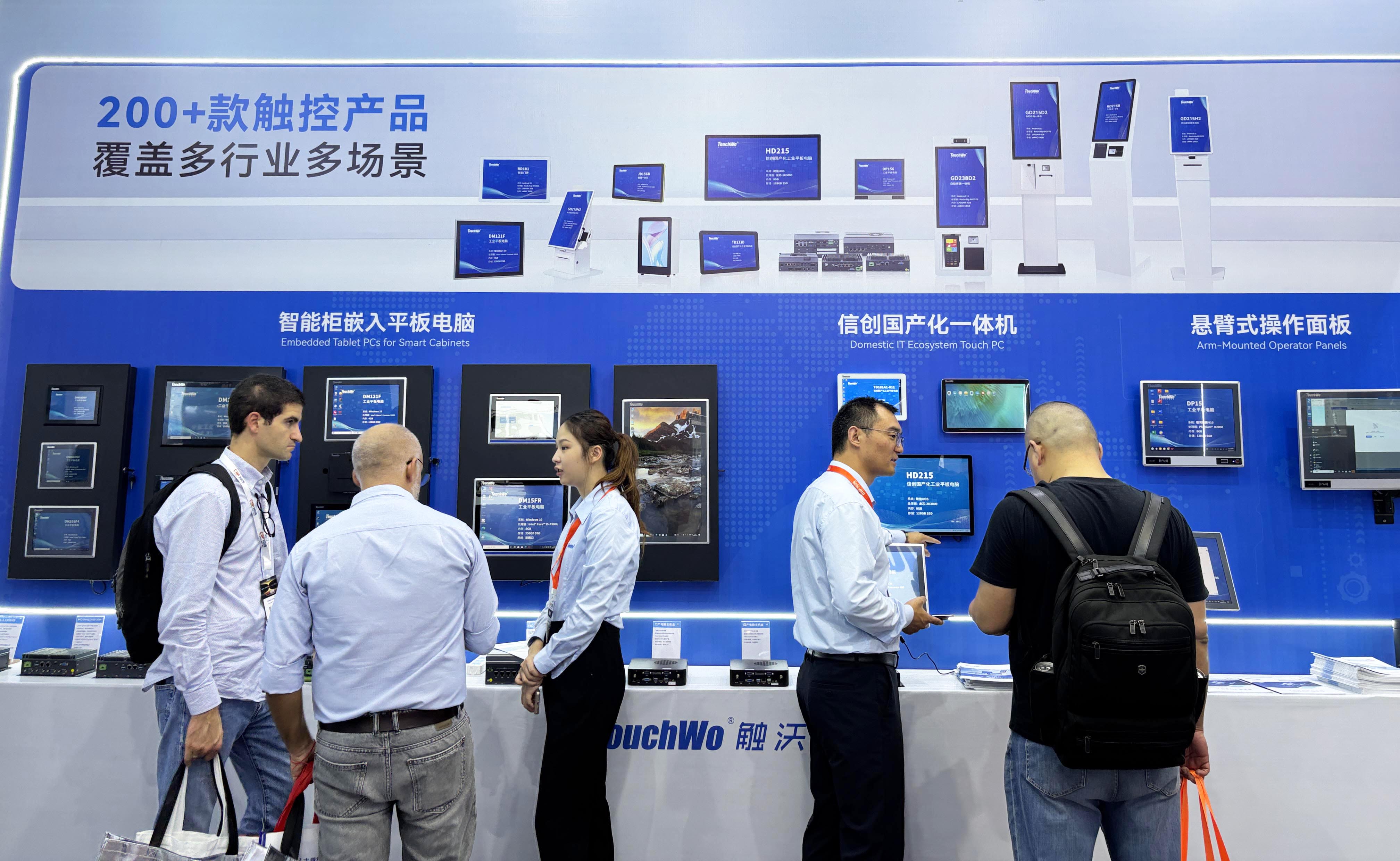 TouchWo触沃工博会展台：从产品展示到双向对话